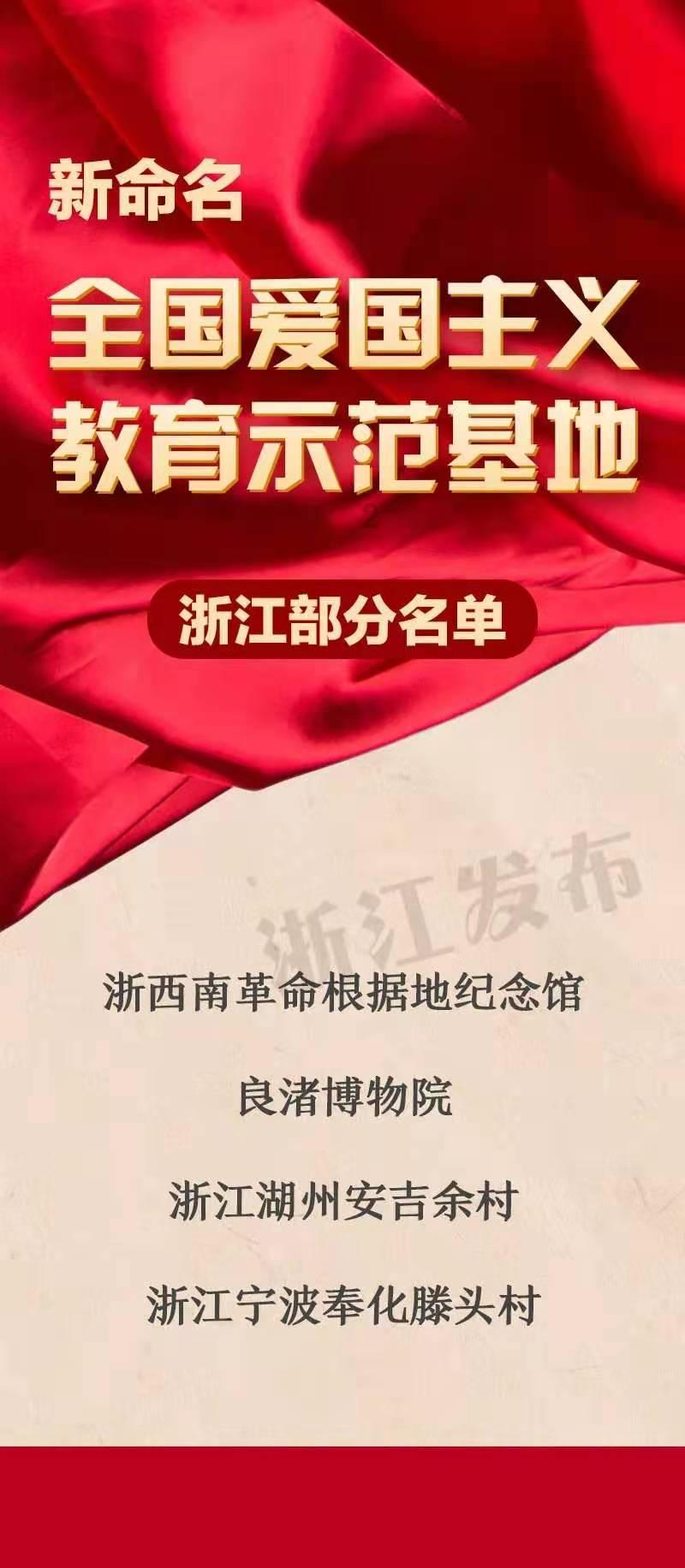 HOTTOYS 海王2失落的王国 黑蝠鲼 1/6漫威电影可动人偶